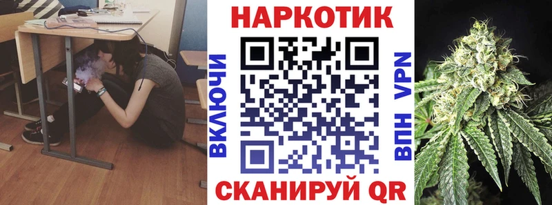 Цена Нефтегорск Галлюциногенные грибы  ГАШИШ  Марихуана 