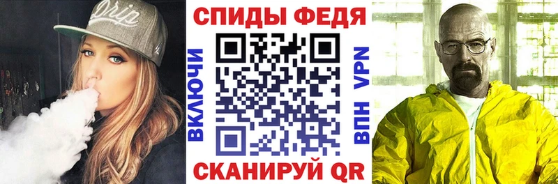 Амфетамин 97%  Нефтегорск 