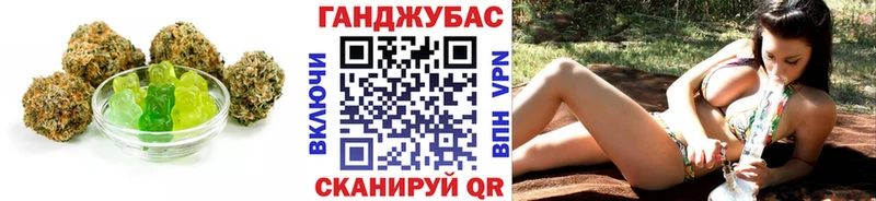 закладка  Нефтегорск  Canna-Cookies конопля 