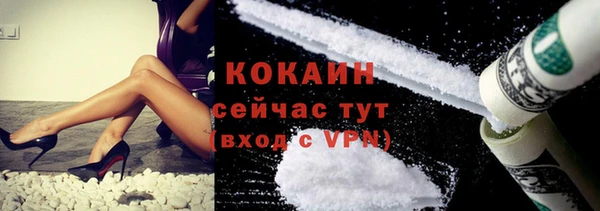 винт Абдулино