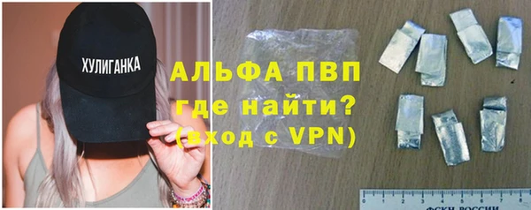 винт Абдулино
