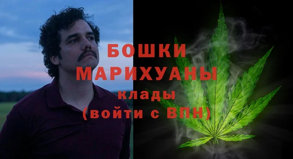 ALPHA PVP Абинск