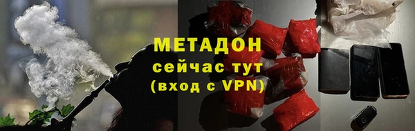 винт Абдулино