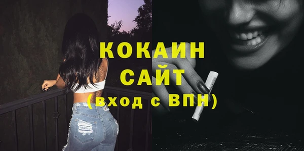 винт Абдулино