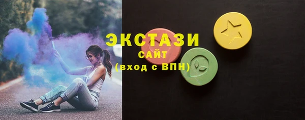 винт Абдулино