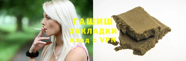 винт Абдулино