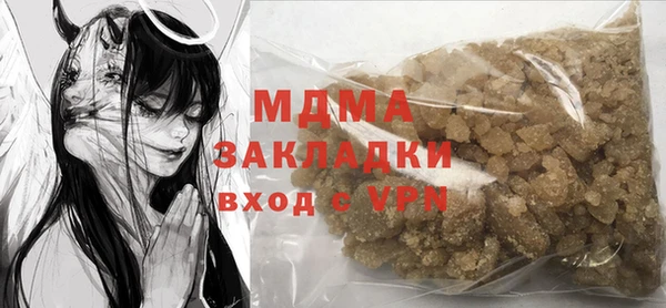 винт Абдулино