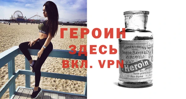винт Абдулино