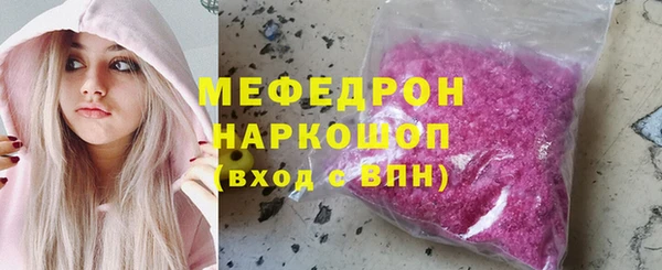 винт Абдулино