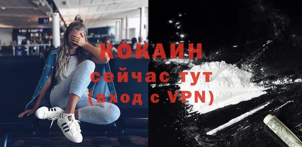 спайс Алексеевка