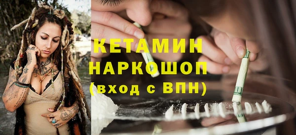 винт Абдулино