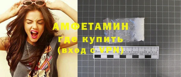 винт Абдулино
