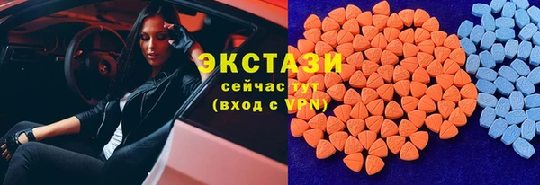 марки lsd Алексин