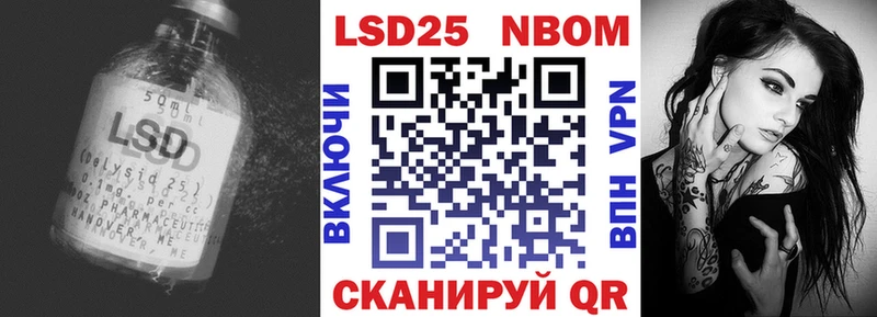 Лсд 25 экстази ecstasy  сколько стоит  Нефтегорск 