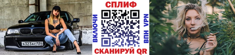 это телеграм  дарнет шоп  Нефтегорск  Бошки Шишки марихуана 
